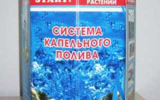 Почему аквадуся поливает не по запланированному времени