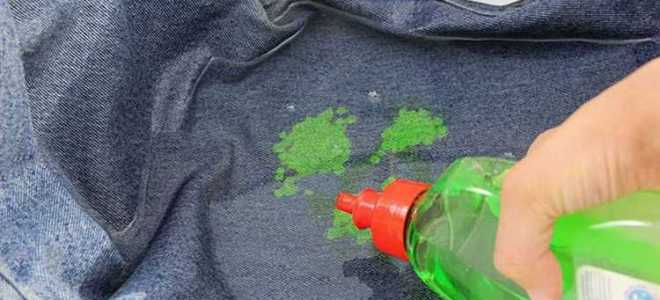 Чем отстирать литол с одежды в домашних условиях