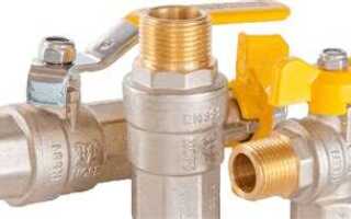 Сколько стоит замена газового крана на кухне