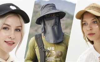 Что делать если панама большая