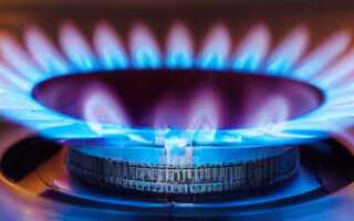 Нет газа в квартире куда звонить