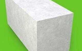 Сколько стоит газобетонный блок 200х400х600 цена за штуку