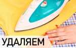 Почему вылетают пробки от утюга