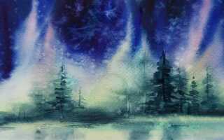 Как сделать северное сияние в домашних условиях