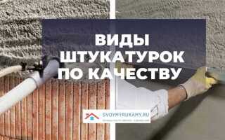 Штукатурка без сетки какой толщины можно