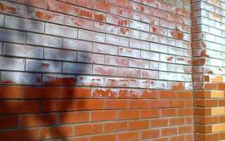 Как убрать высолы на бетоне