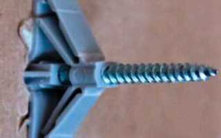 Как крепить бабочки в гипсокартон