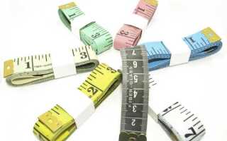 Сколько см в одном локте