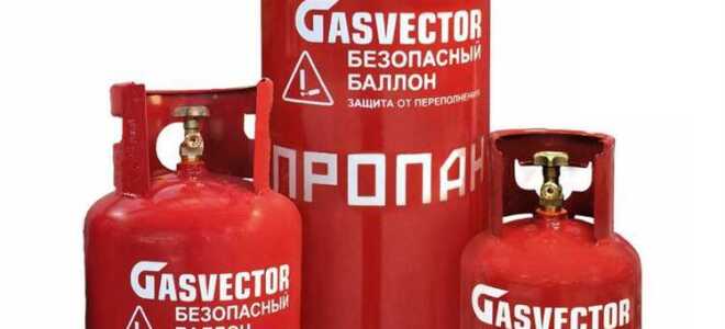 Чем опасен газовый баллон в доме