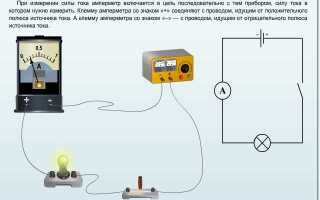 Как подключить вольтметр амперметр с алиэкспресс