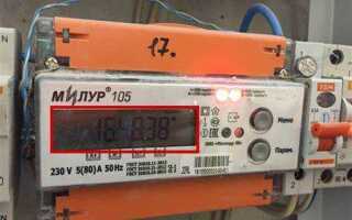 Нартис д 101 как отключить напряжение