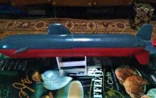 Как сделать подводную лодку своими руками