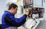 Что входит в техническое обслуживание газового котла