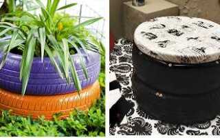 Как сделать пуфик из шин