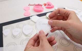 Как сделать розу из вафельной бумаги для торта