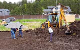 Чем лучше выравнивать участок песком или грунтом