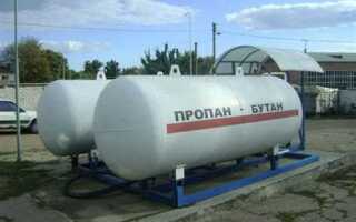 При какой температуре замерзает газ в баллоне