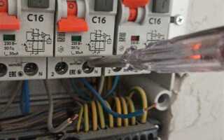 Что такое авдт в электрике