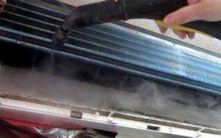 Как чистить кондиционер в домашних условиях