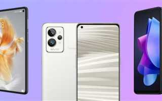 До какого процента нужно разрядить новый телефон