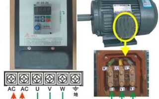 Как подключить 220 к 380