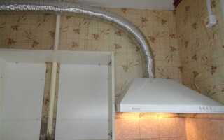 Как уменьшить шум вытяжки на кухне