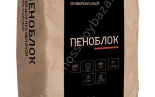 Сколько нужно клея для пеноблоков на 1 м3