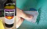 Чем снять масляную краску с бетонной стены
