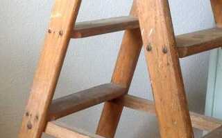 Как сделать стремянку из дерева своими руками