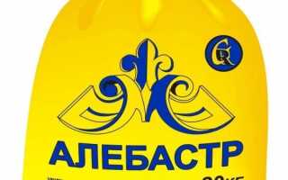 Сколько сохнет алебастр в розетке
