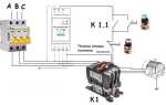Как подключить контактор на 220в через выключатель