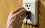 Почему искрит розетка при выключении вилки
