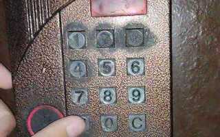 Как открыть домофон cyfral без ключа