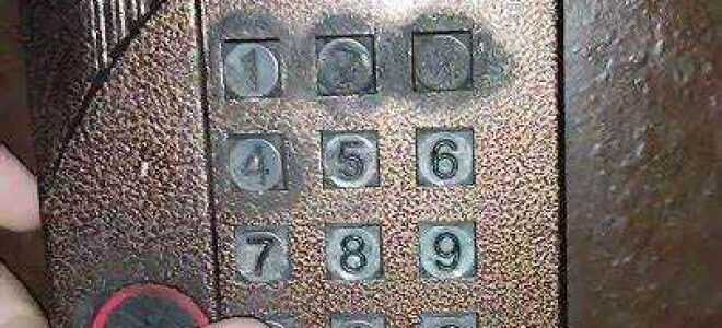 Как открыть домофон cyfral без ключа