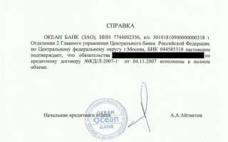 Как проверить качество дома перед покупкой