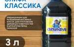 Какая олифа лучше для приготовления серебрянки