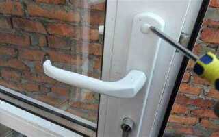 Как заменить ручку на пластиковой балконной двери