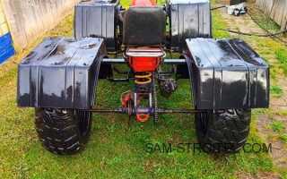 Как сделать квадроцикл своими руками