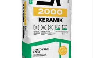 Мешок плиточного клея 25 кг на сколько квадратов хватает
