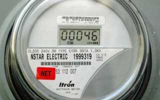 Как накрутить счетчик воды в большую сторону