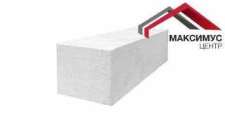 Сколько газосиликатных блоков на поддоне 600 300 200 штук