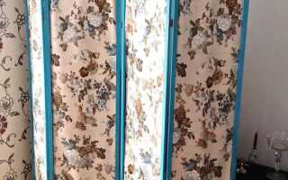 Как сделать ширму своими руками