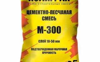 Чем отличается смесь 150 м от 100м
