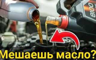 Что делать со старым бензином с маслом