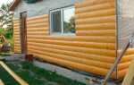 Чем отделать торцы бруса в деревянном доме