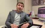Как снизить кадастровую стоимость дома в московской области форум