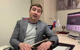 Как снизить кадастровую стоимость дома в московской области форум