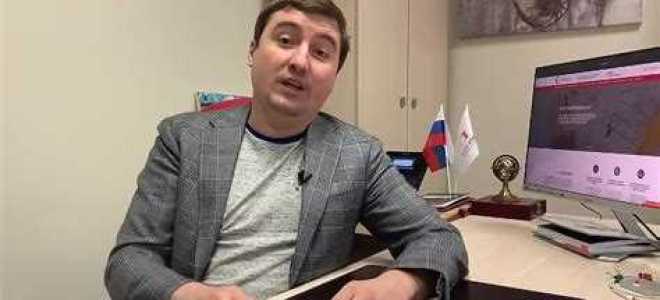 Как снизить кадастровую стоимость дома в московской области форум