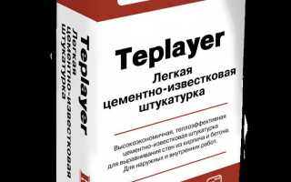 Для чего добавляют известь в цементный раствор
