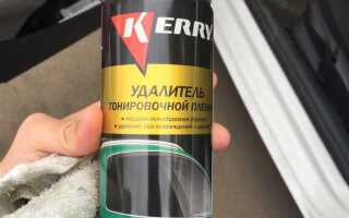 Чем снять клей от тонировки со стекла